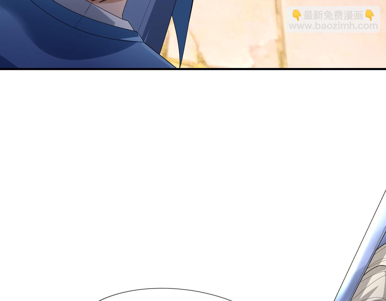 第17话 亲传弟子，考虑一下？(1/5)-第17话
