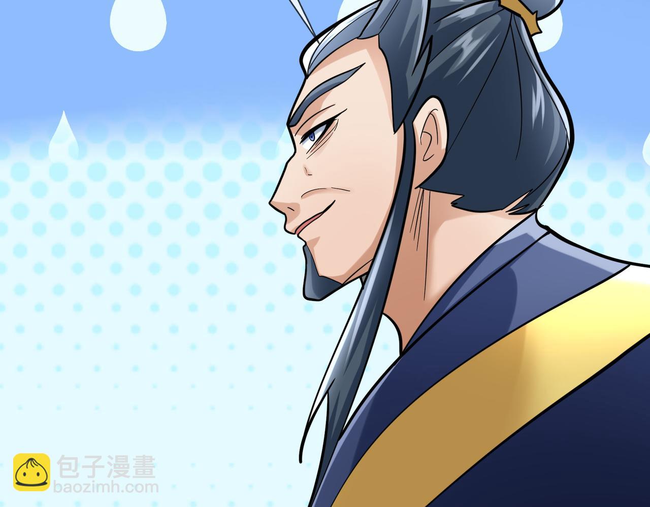 第19话 喜提杂役弟子！(1/2)-第19话