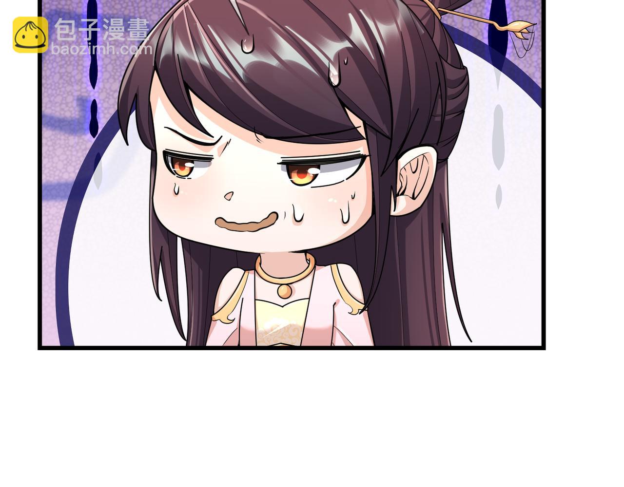 第23话 这个大腿抱紧了！(1/3)-第23话