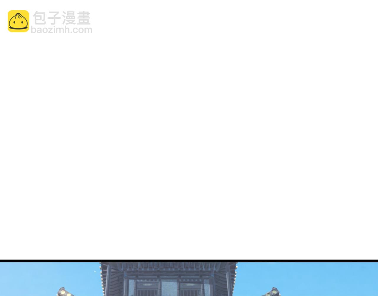 第23话 这个大腿抱紧了！(1/3)-第23话