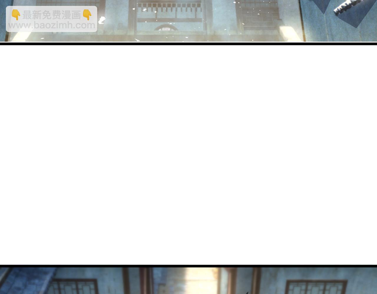 第23话 这个大腿抱紧了！(1/3)-第23话