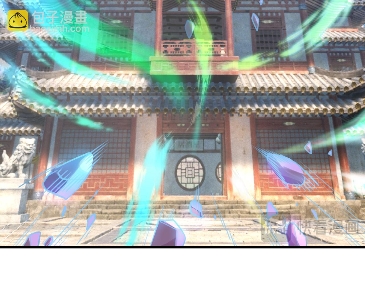 第25话 禁锢太上长老！(1/4)-第25话