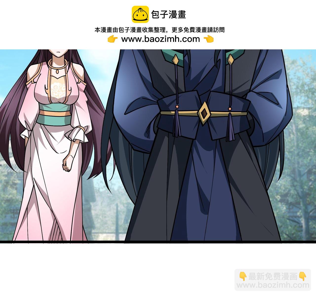 第27话 哇，金色传说！(1/5)-第27话