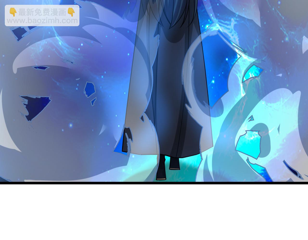 第29话 须弥一族，系你一身！(1/6)-第29话