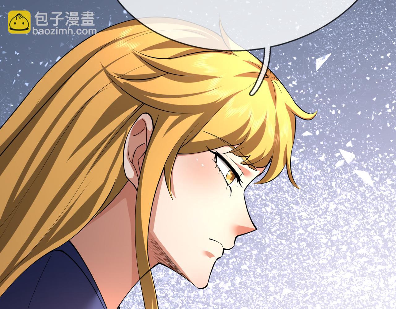 第31话 公子就是我永远的神！(1/3)-第31话