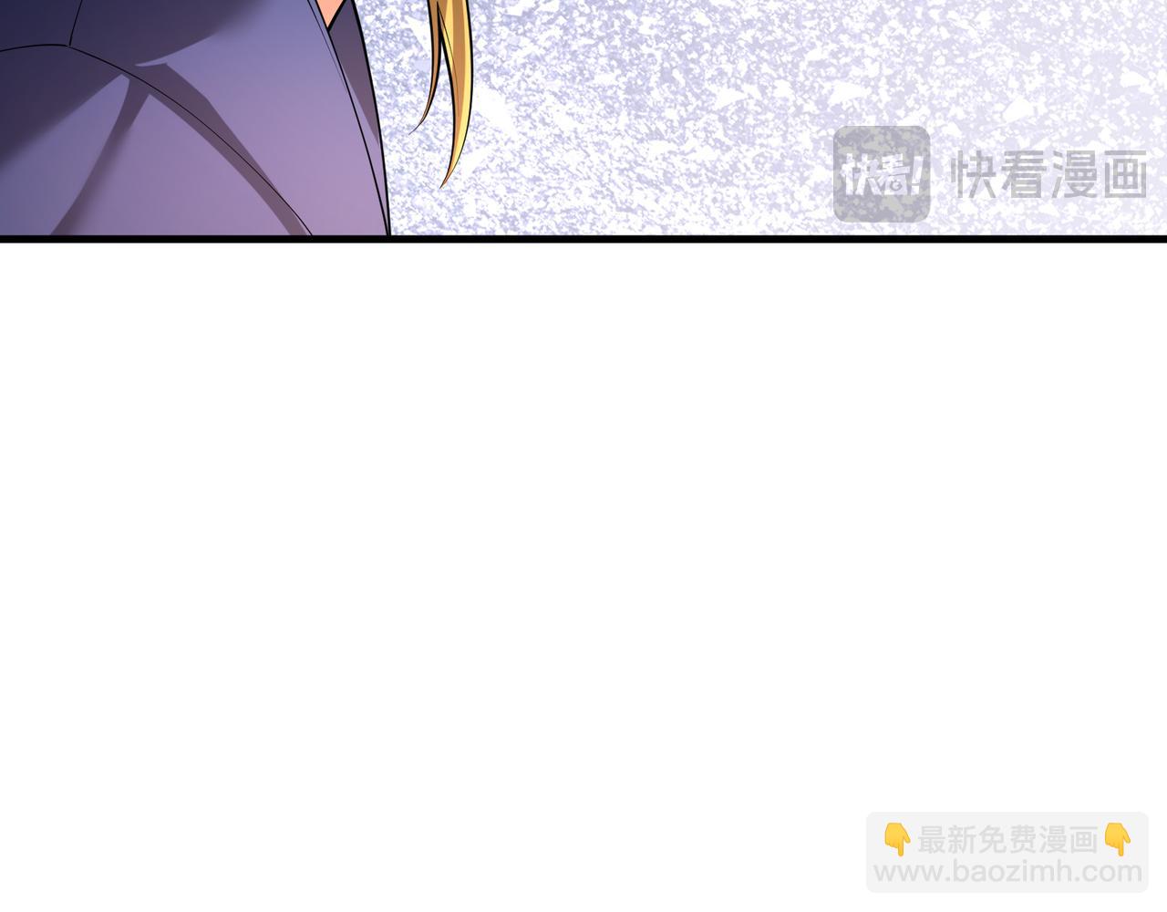 第31话 公子就是我永远的神！(1/3)-第31话