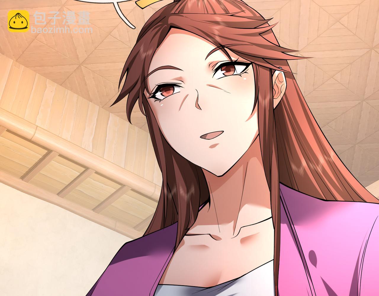 第31话 公子就是我永远的神！(1/3)-第31话