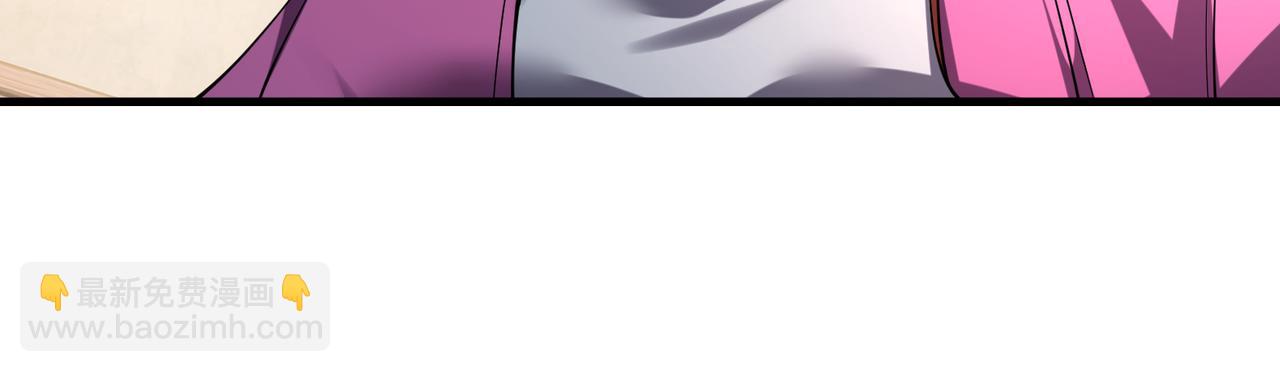 第31话 公子就是我永远的神！(1/3)-第31话