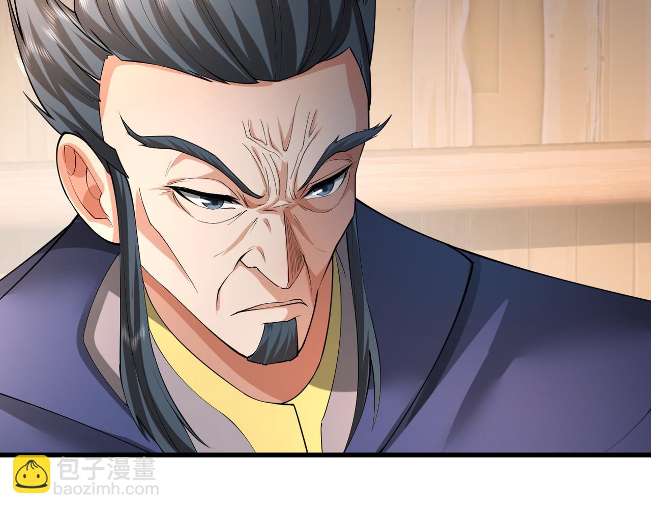 第31话 公子就是我永远的神！(1/3)-第31话