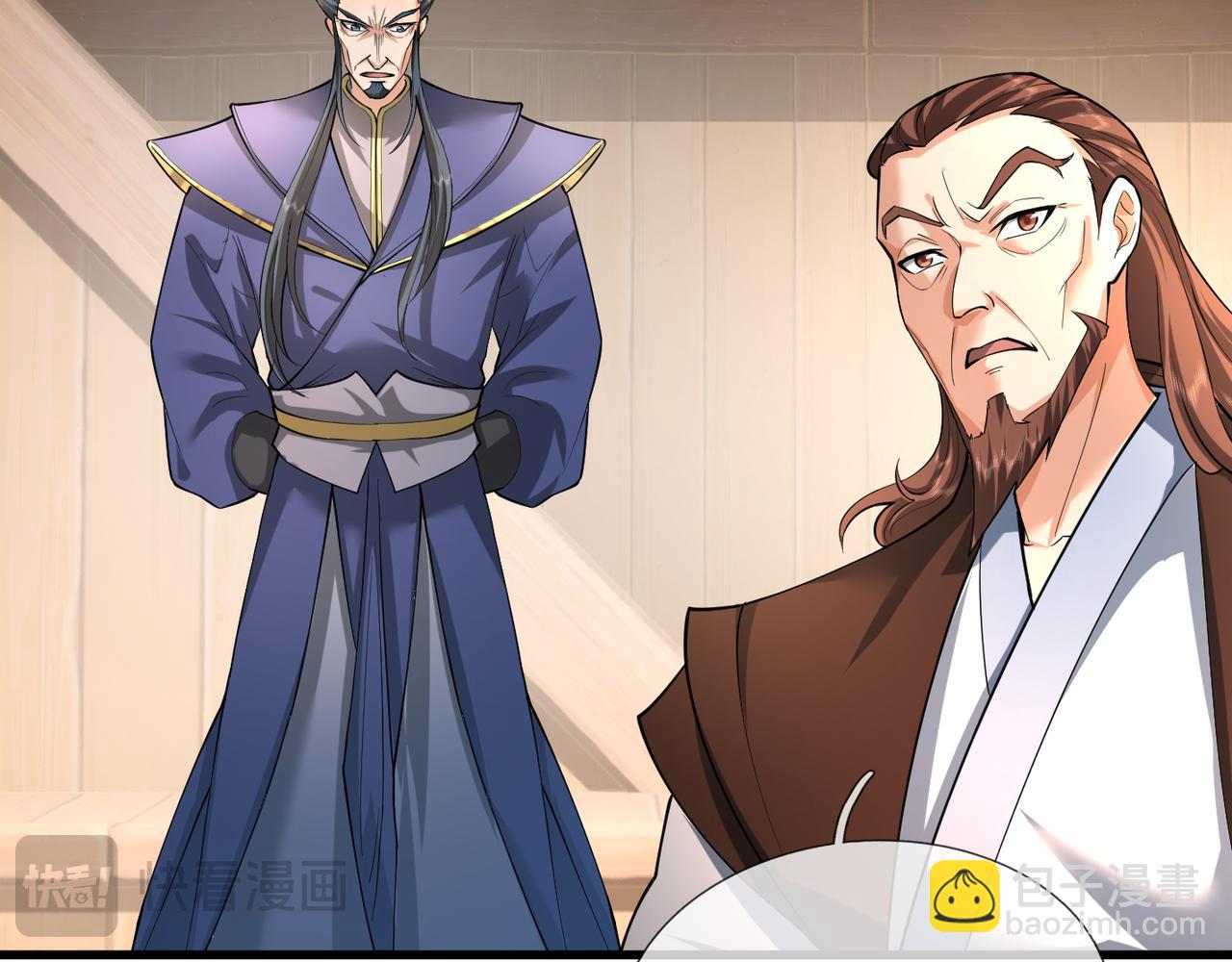 第31话 公子就是我永远的神！(1/3)-第31话