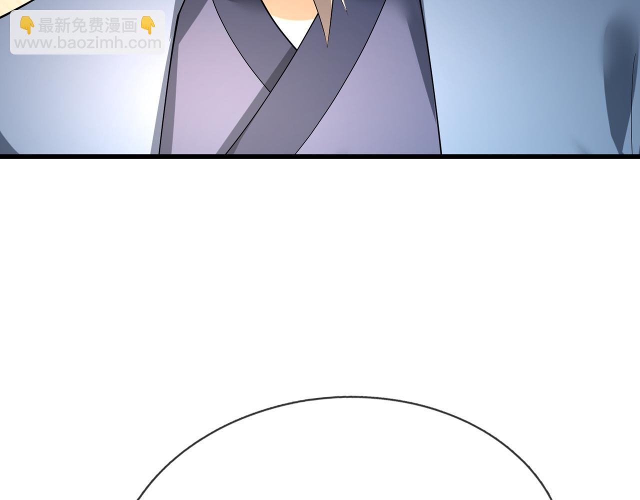 第31话 公子就是我永远的神！(1/3)-第31话