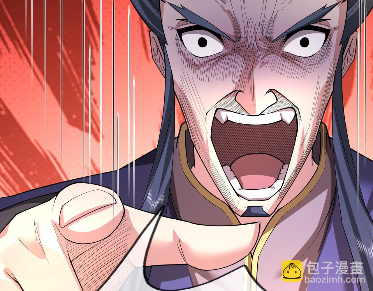 第31话 公子就是我永远的神！(1/3)-第31话
