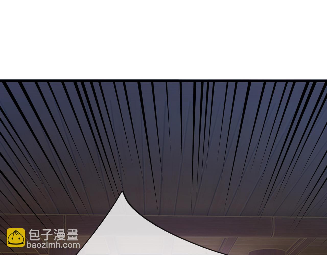 第31话 公子就是我永远的神！(1/3)-第31话