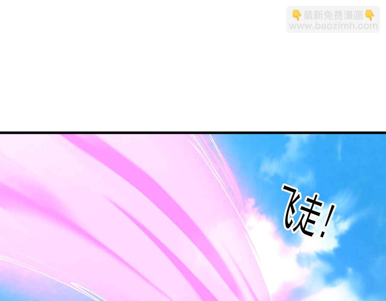 第31话 公子就是我永远的神！(1/3)-第31话