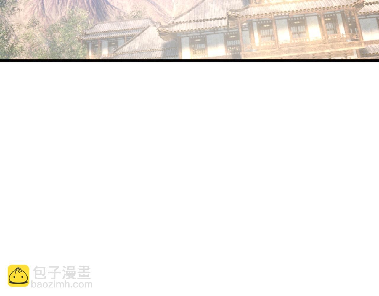第31话 公子就是我永远的神！(1/3)-第31话