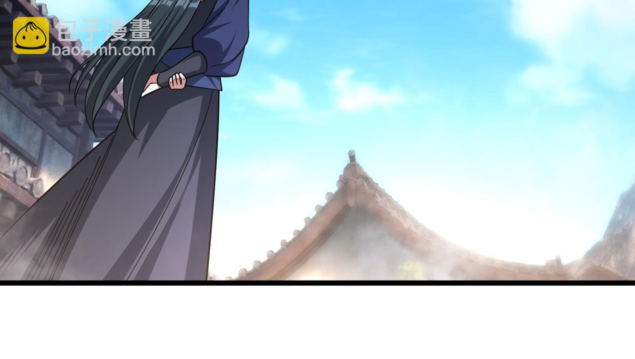 第33话 别拿杂役不当干部！(1/4)-第33话