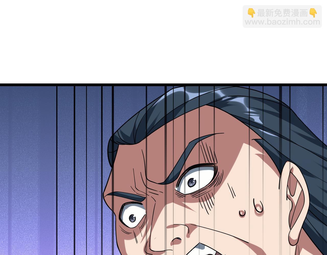 第33话 别拿杂役不当干部！(1/4)-第33话