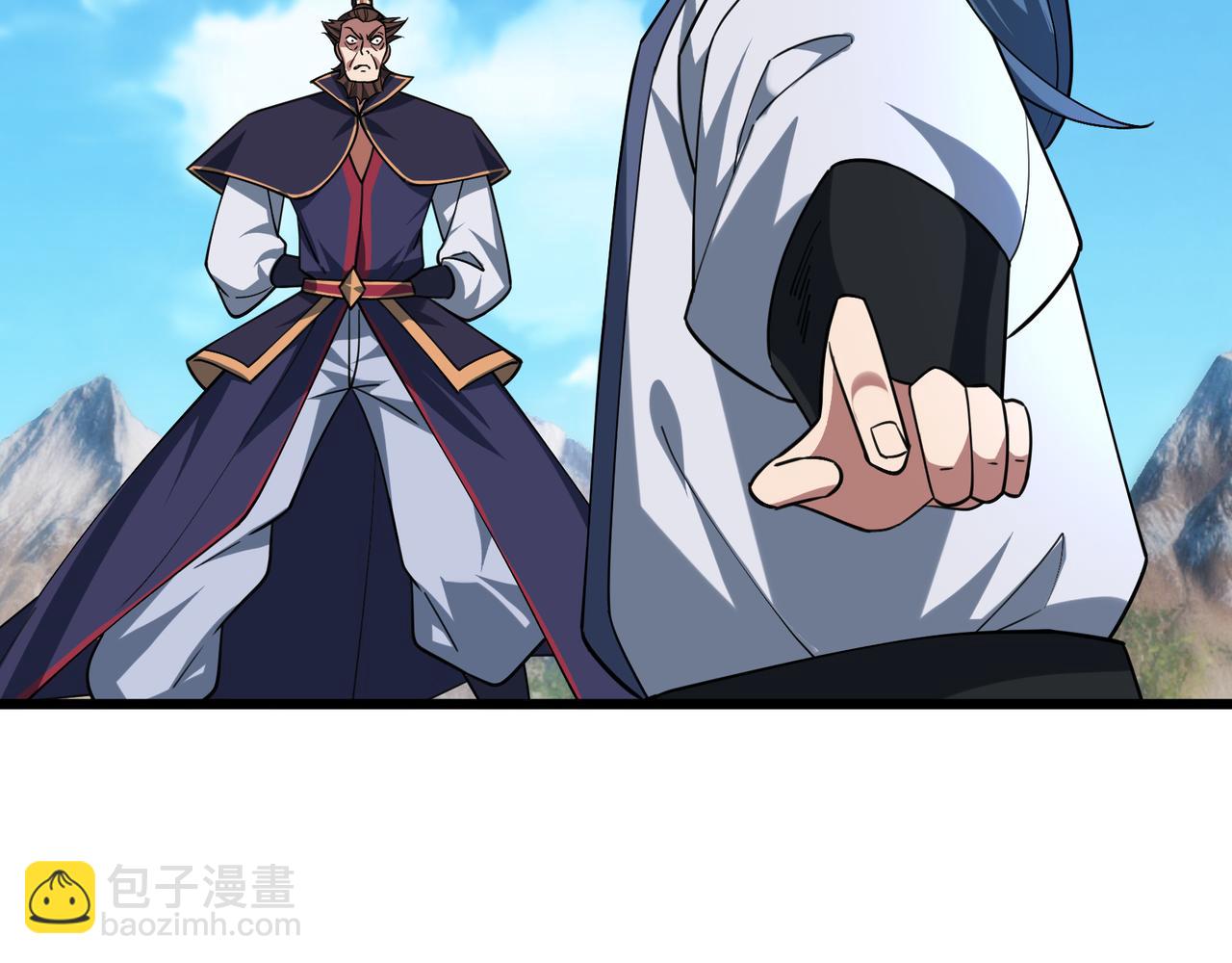第33话 别拿杂役不当干部！(1/4)-第33话