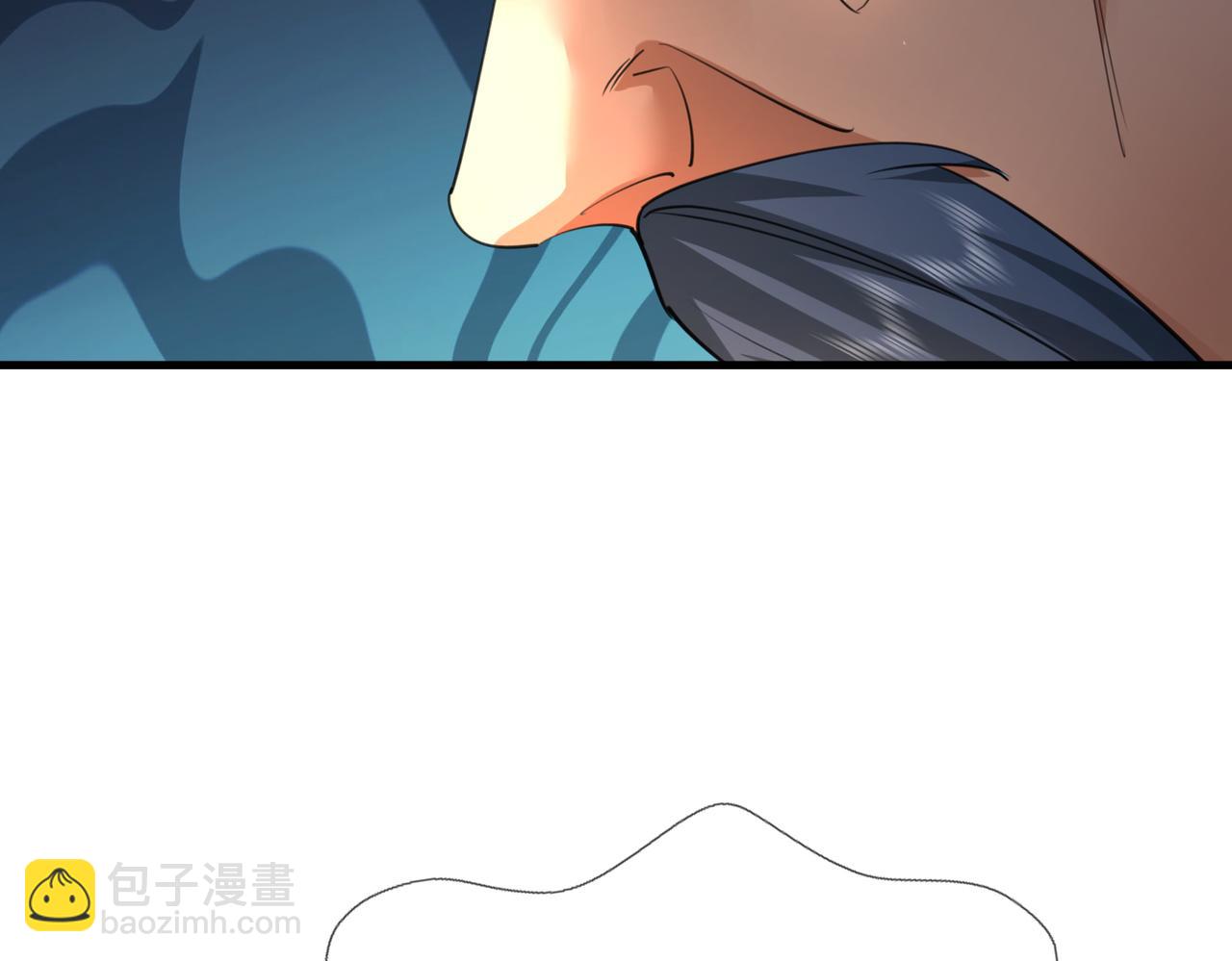 第35话 是客卿，不客气！(1/5)-第35话