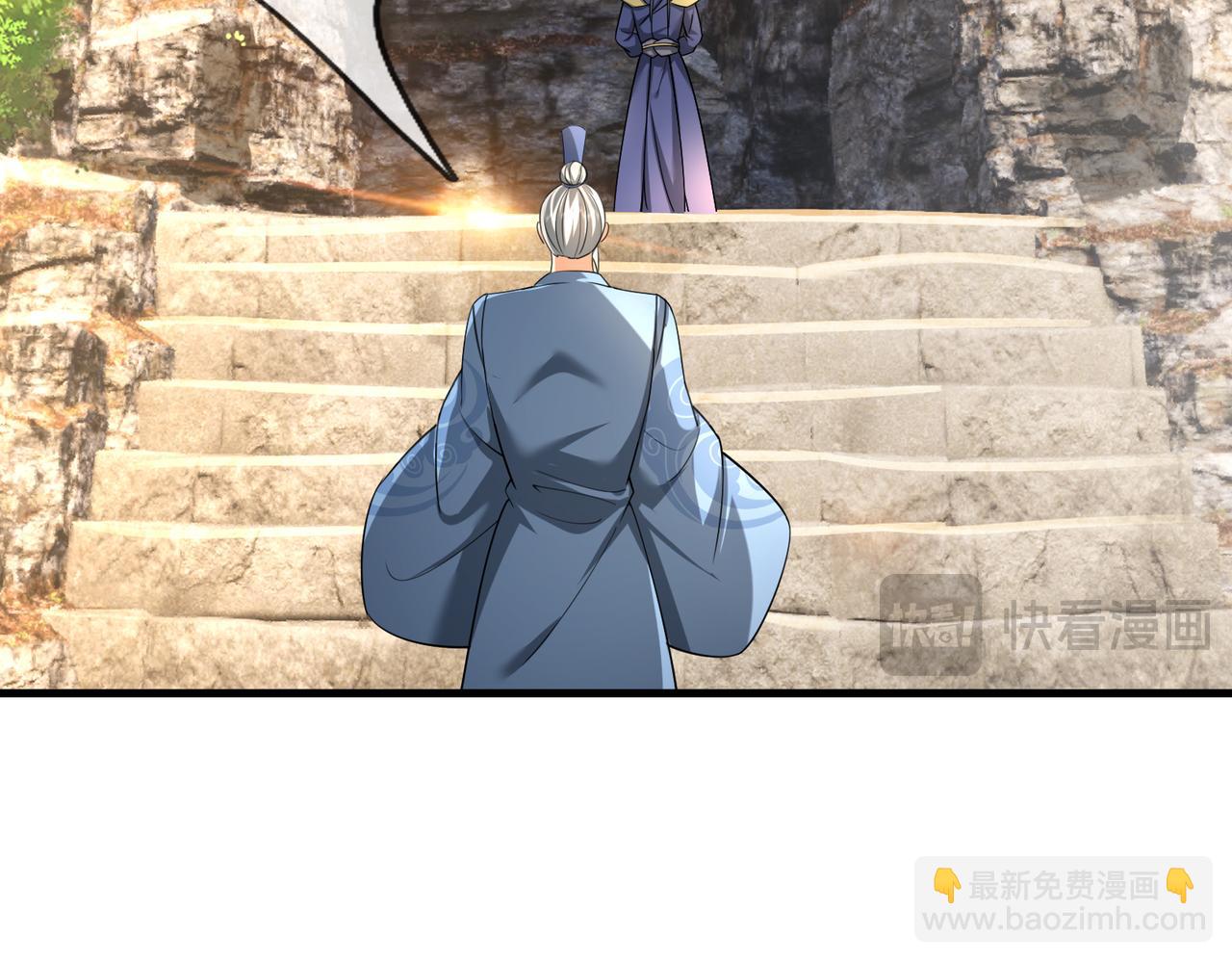 第35话 是客卿，不客气！(1/5)-第35话
