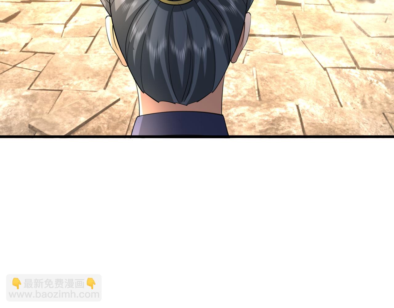 第35话 是客卿，不客气！(1/5)-第35话