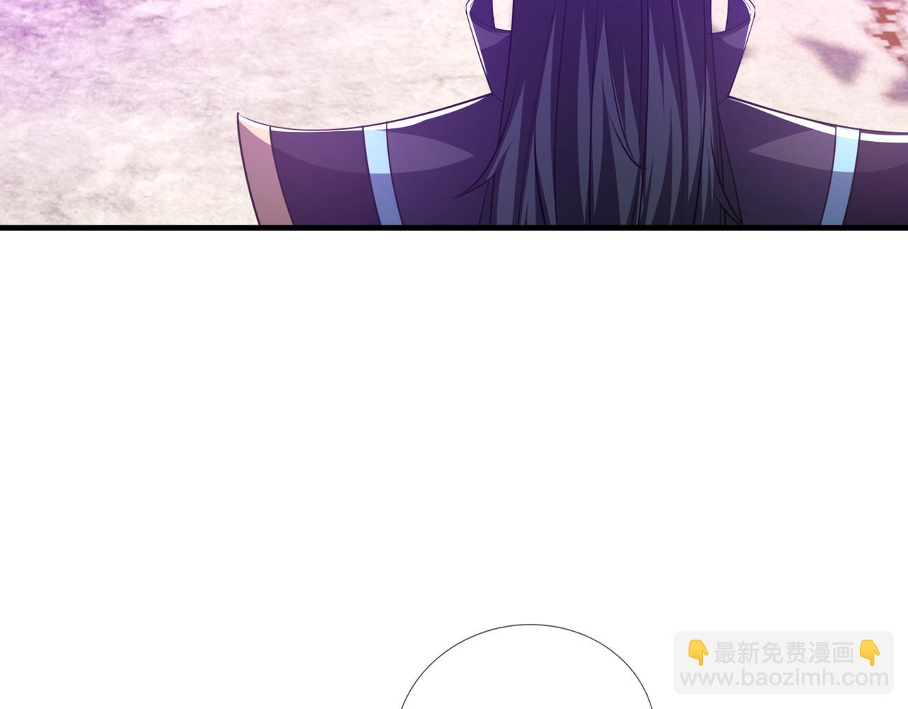 第37话 愿赌服输，学会了吗？(1/3)-第37话