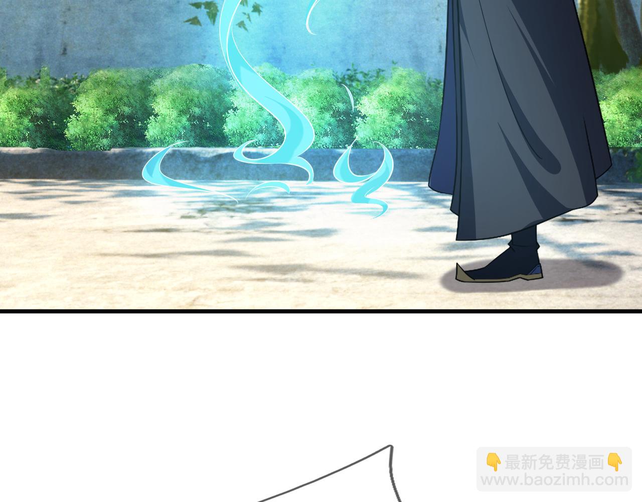第37话 愿赌服输，学会了吗？(1/3)-第37话