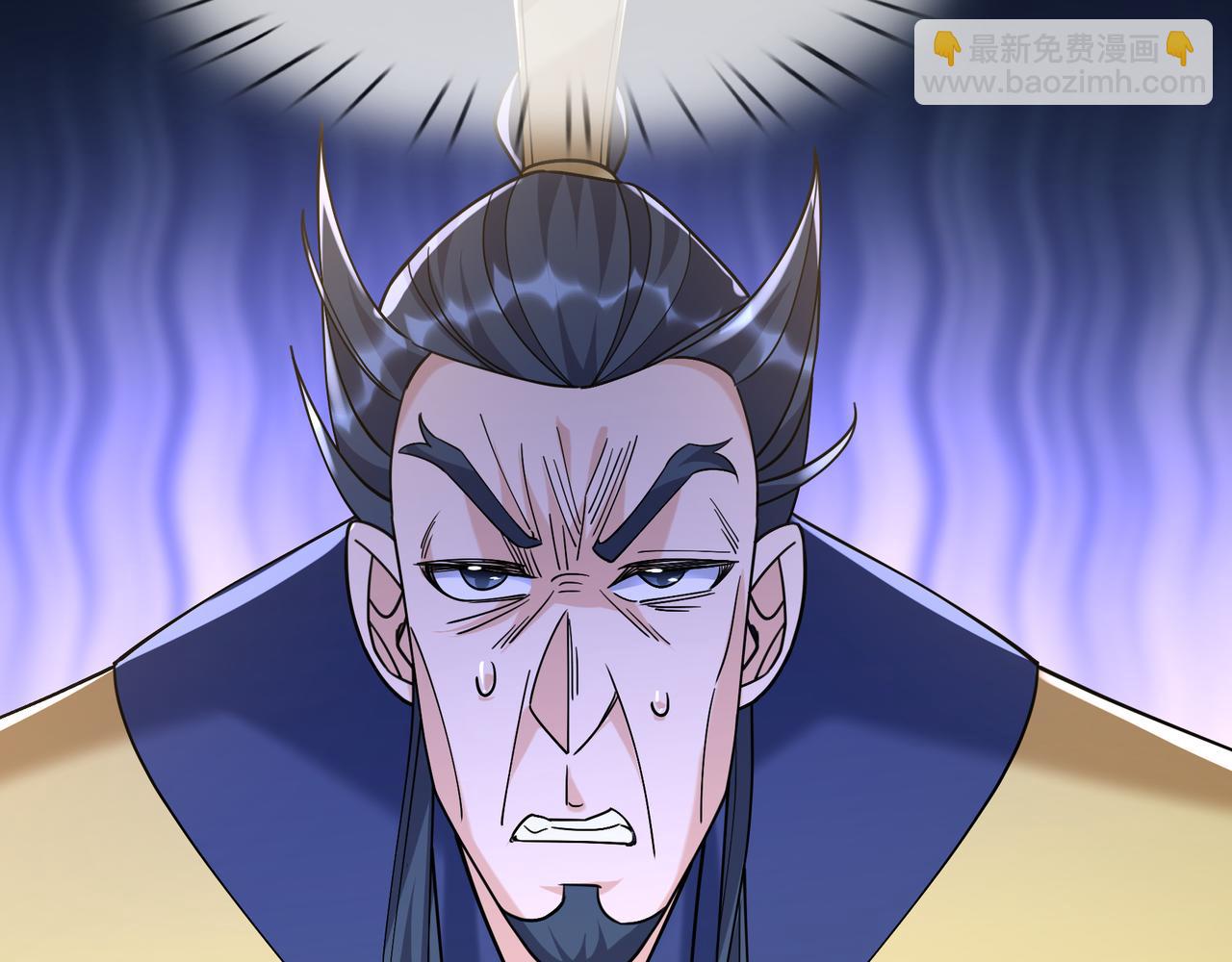 第41话 置身事外！(1/4)-第41话