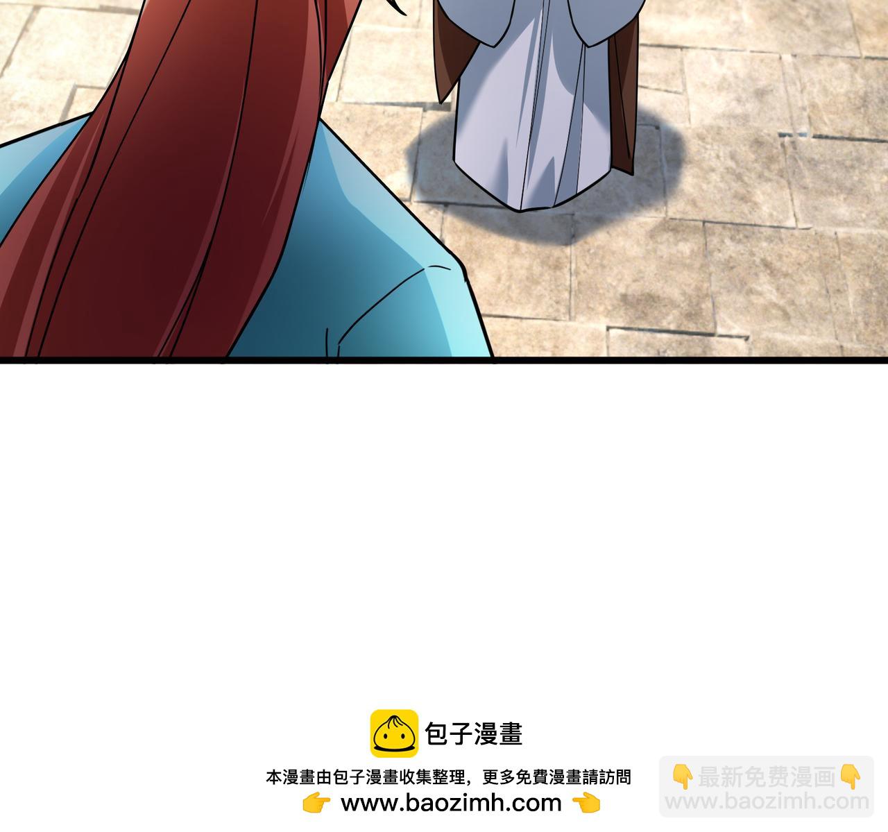 第41话 置身事外！(1/4)-第41话