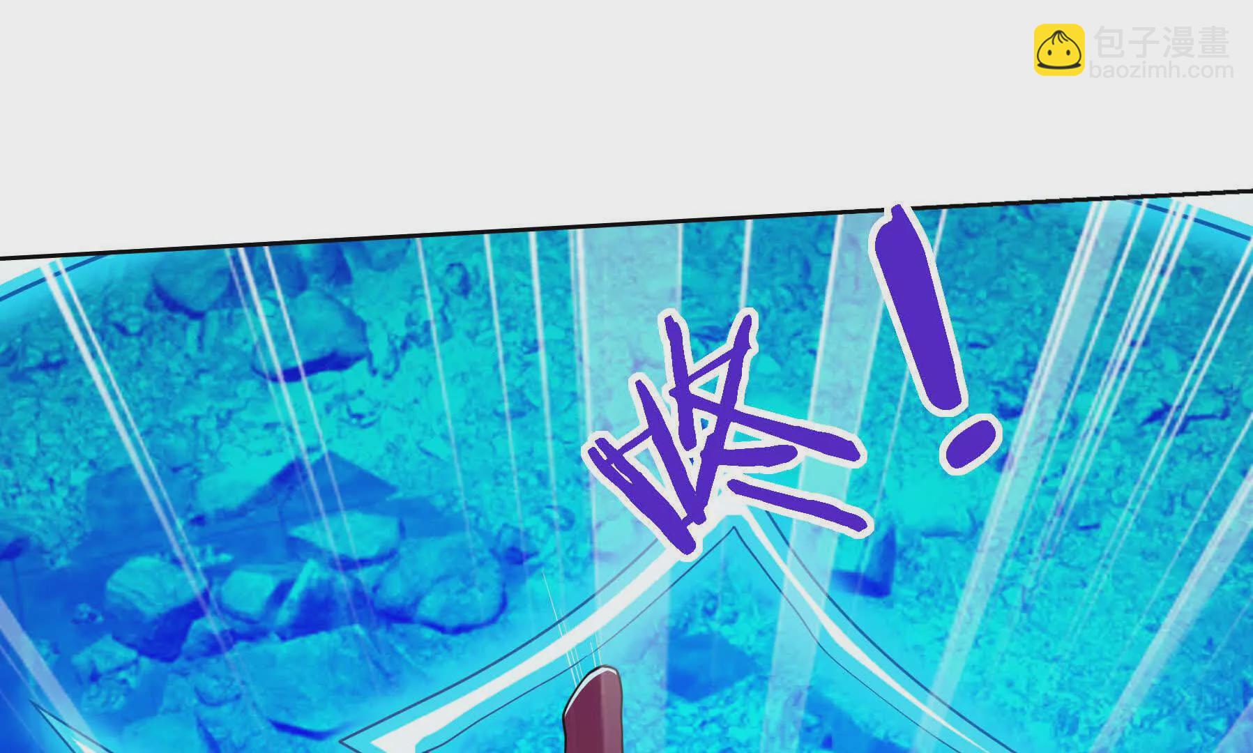第5话 寂灭源魔！(1/6)-第5话