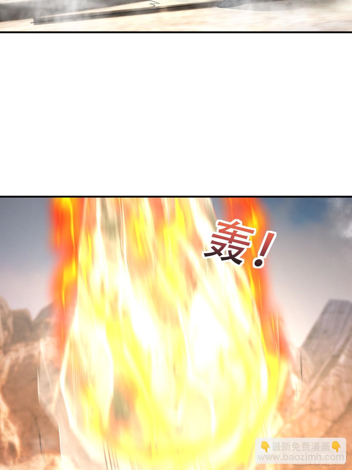 第49话 誓死追随！(1/2)-第49话