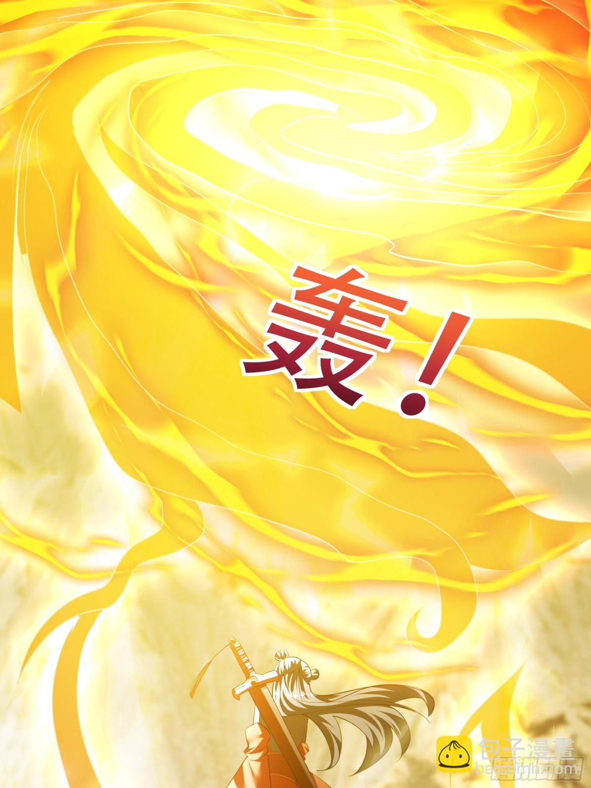 第49话 誓死追随！(1/2)-第49话