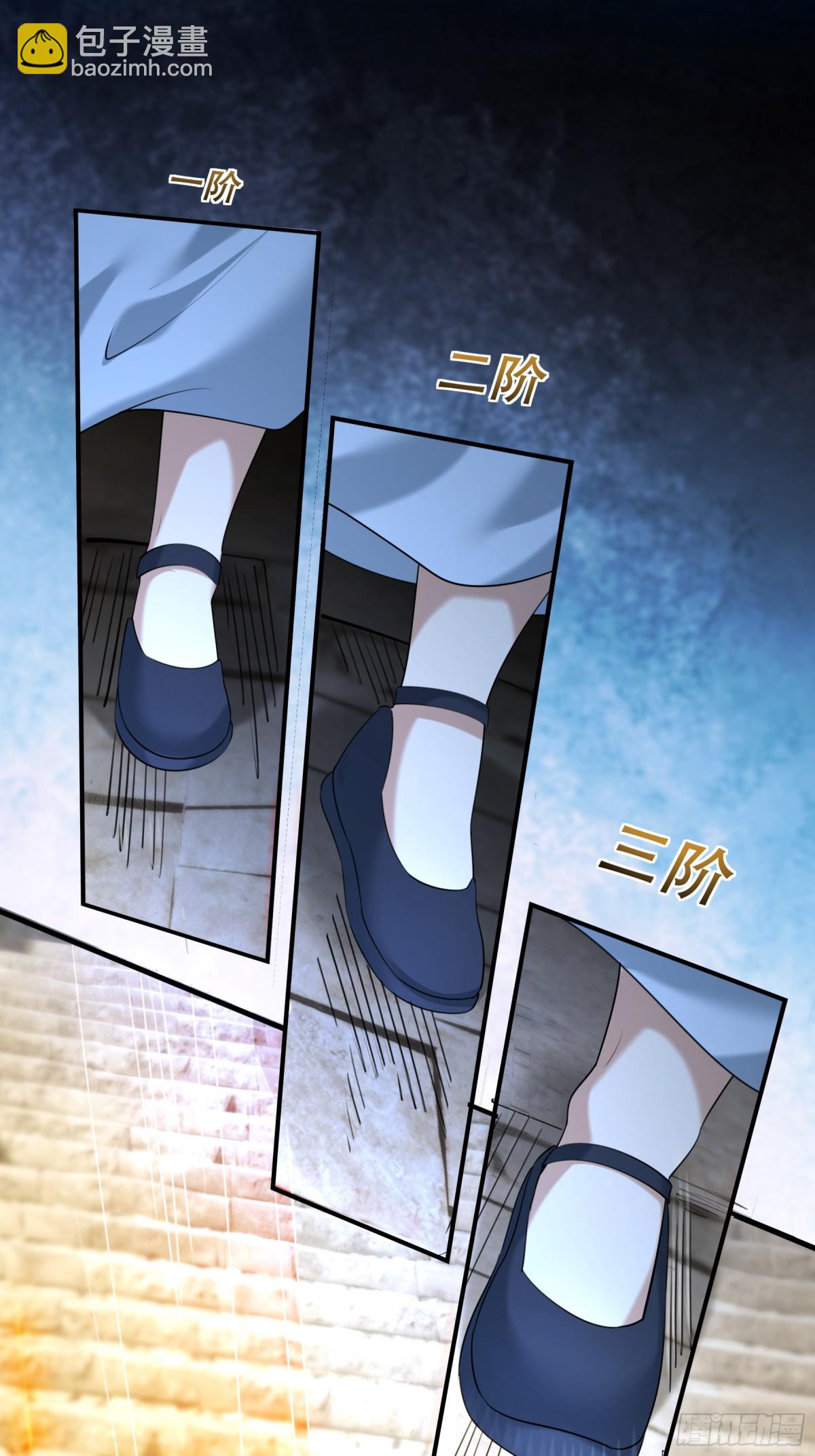 第49话 誓死追随！(1/2)-第49话
