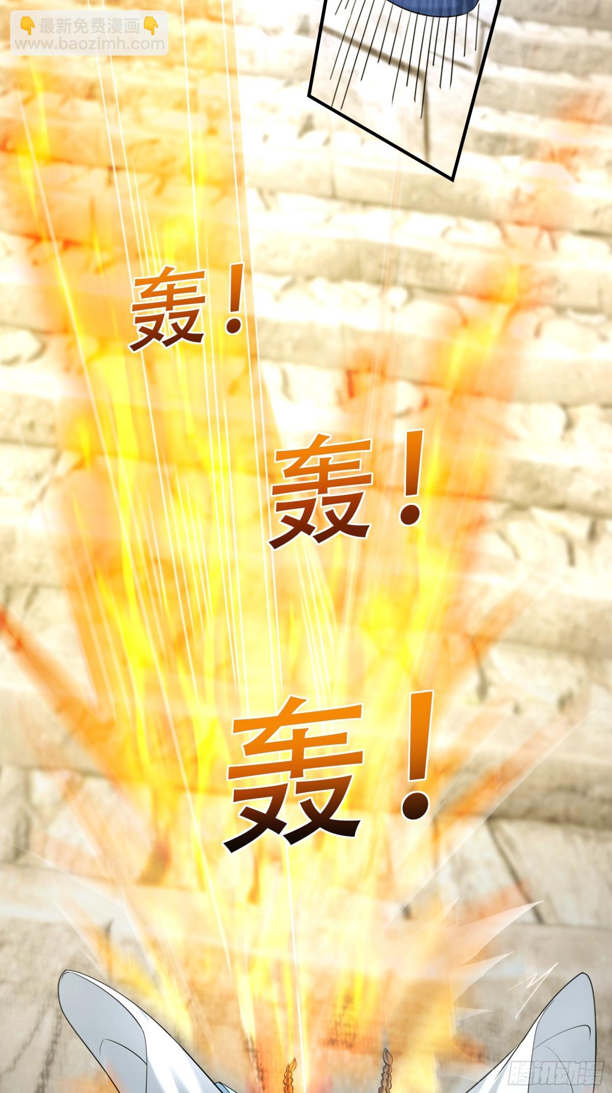 第49话 誓死追随！(1/2)-第49话