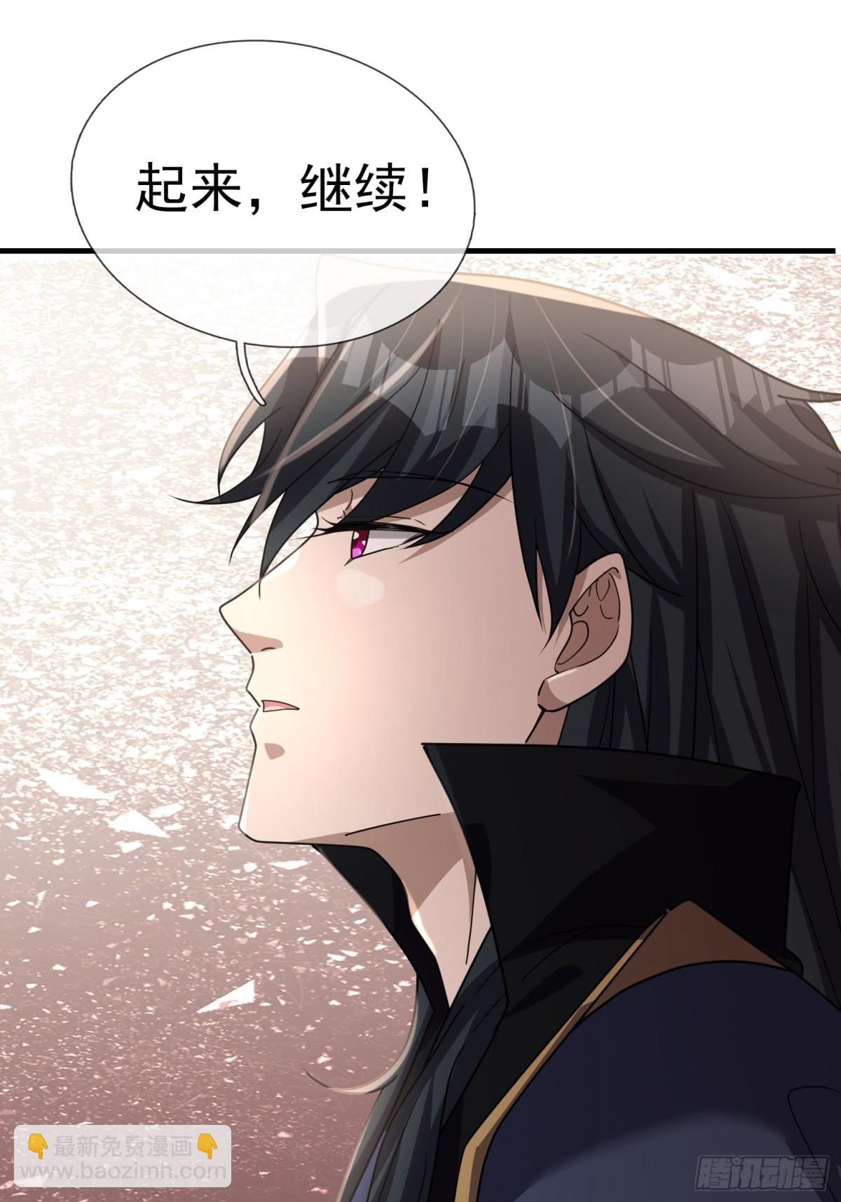 第49话 誓死追随！(1/2)-第49话