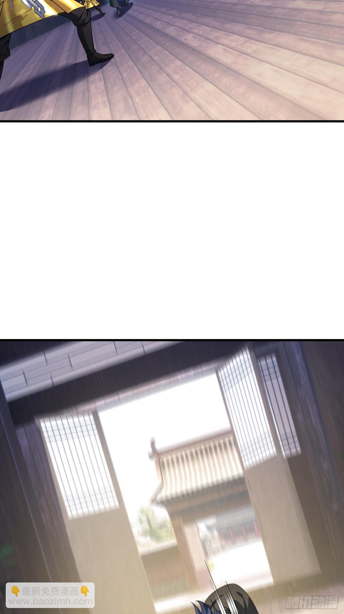 第53话 慈叔多败侄！(1/2)-第53话