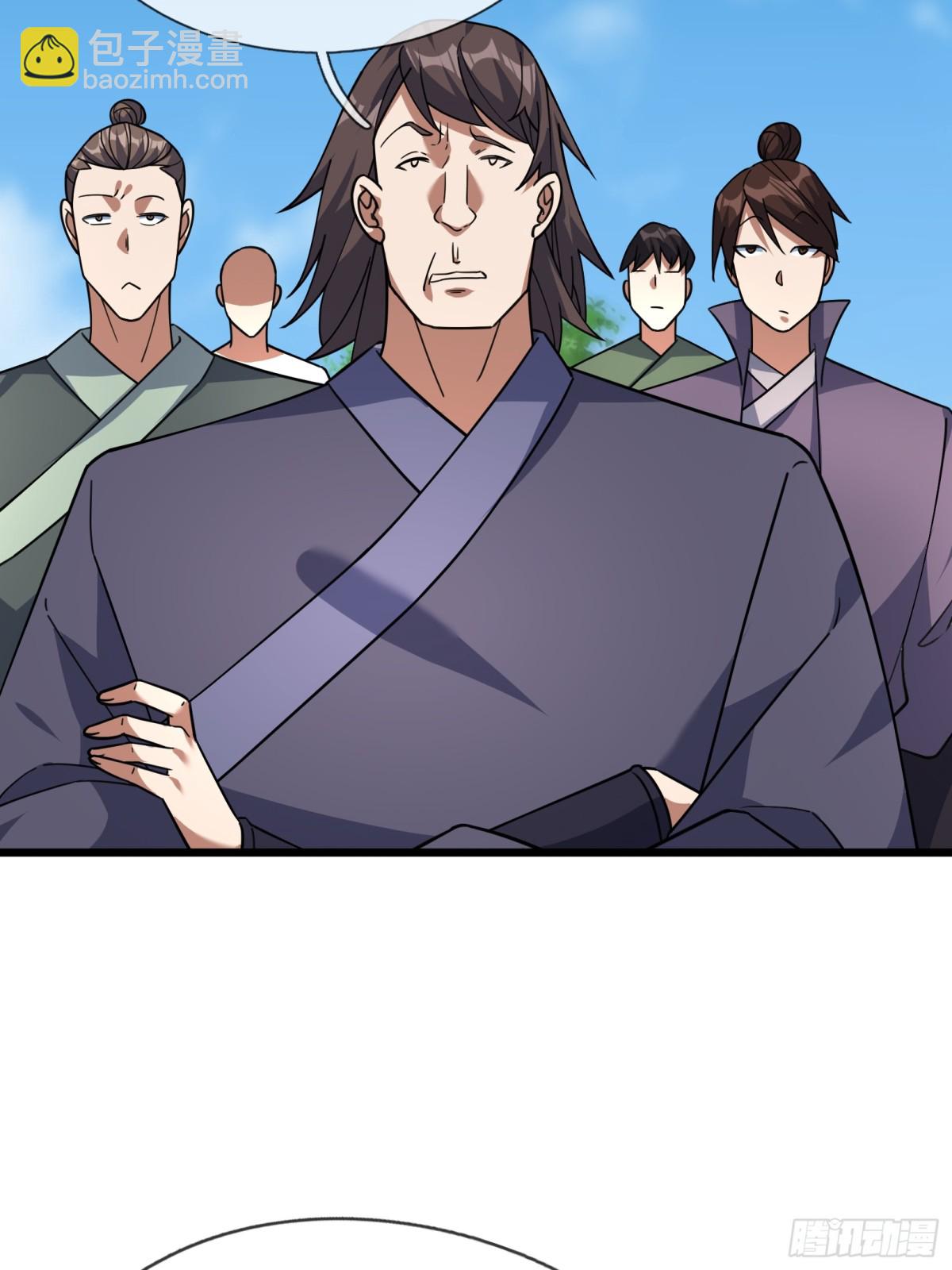 第57话 霸总附身！(1/2)-第57话