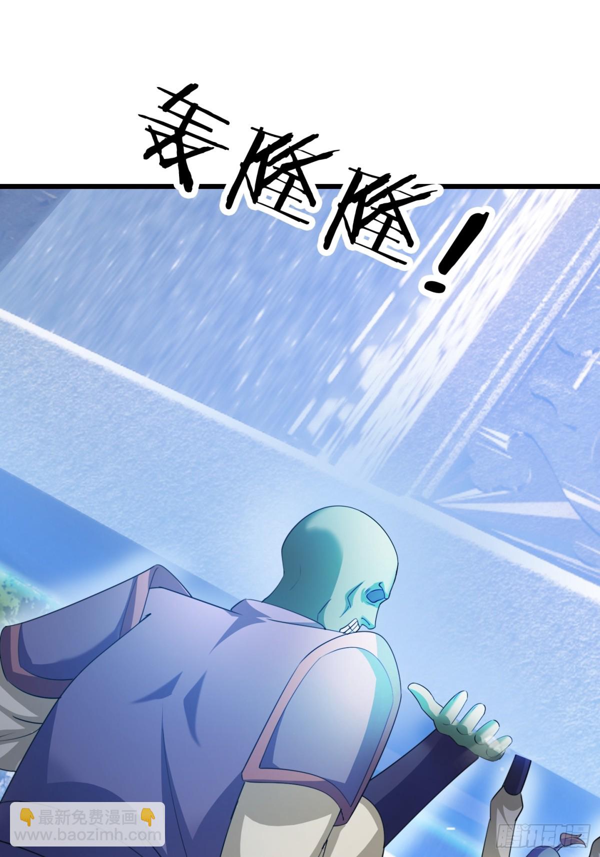 第59话 重立南天门！(1/3)-第59话