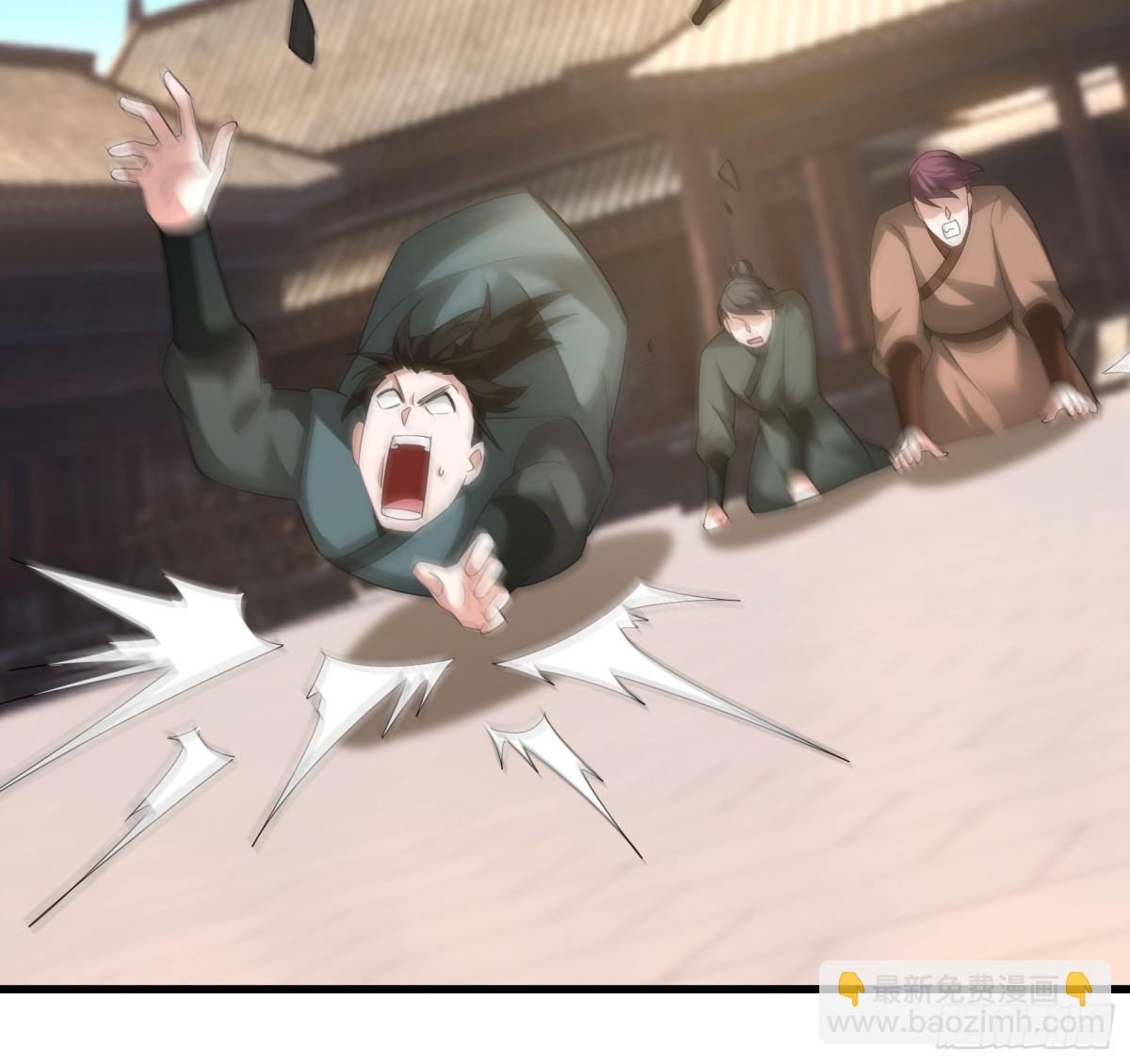 第61话 快使用打蛇棍！(1/2)-第61话