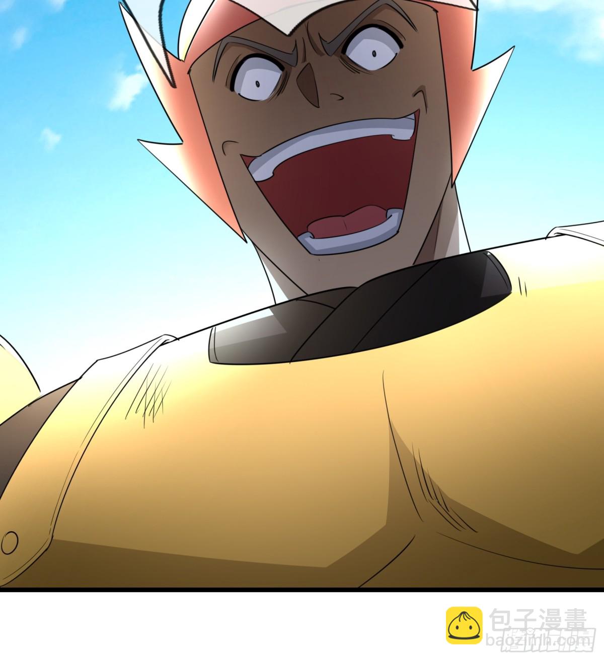 第62话 南天域变天了！-第63话