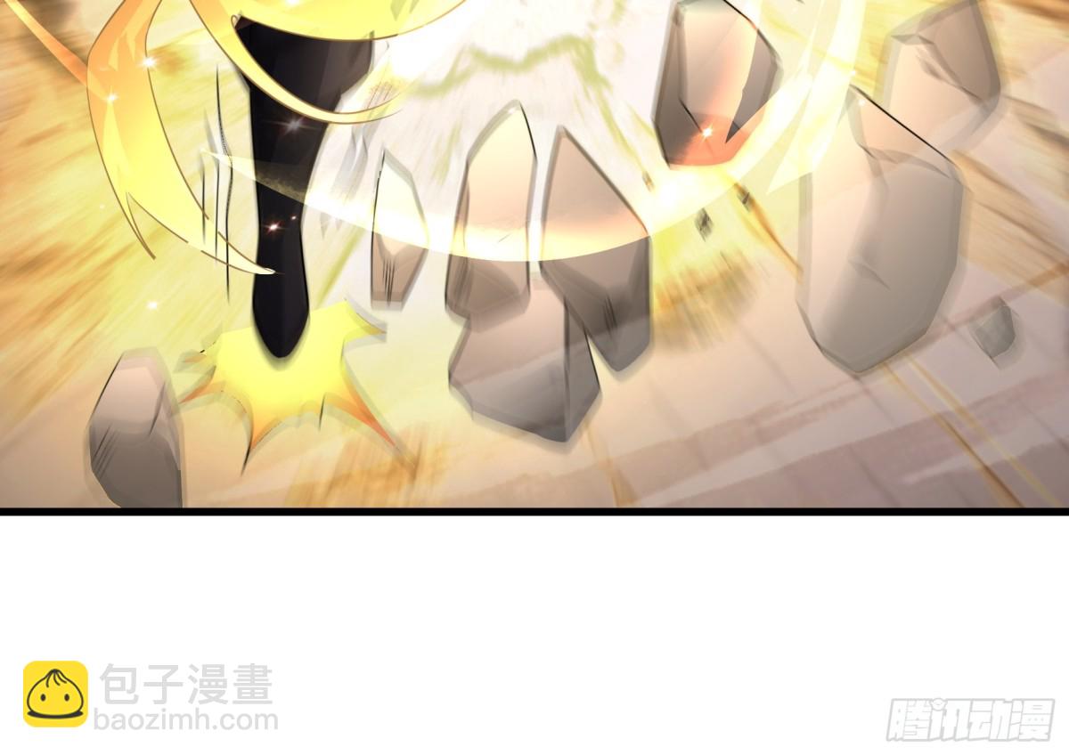第62话 南天域变天了！-第63话