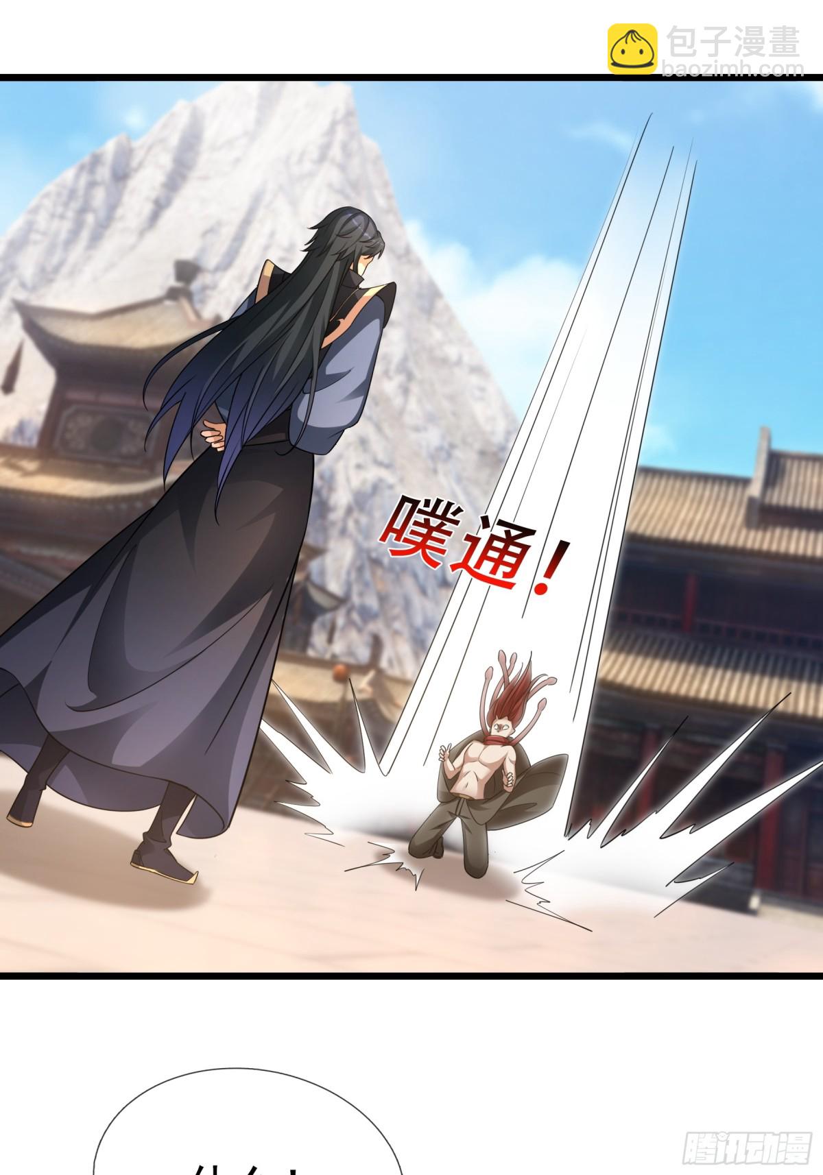 第64话-第65话