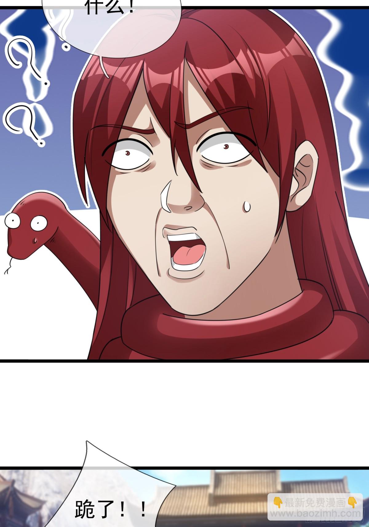 第64话-第65话