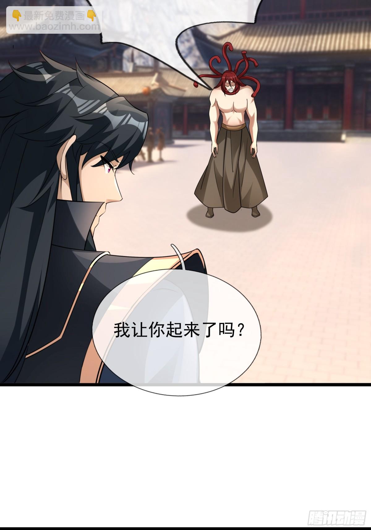 第64话-第65话