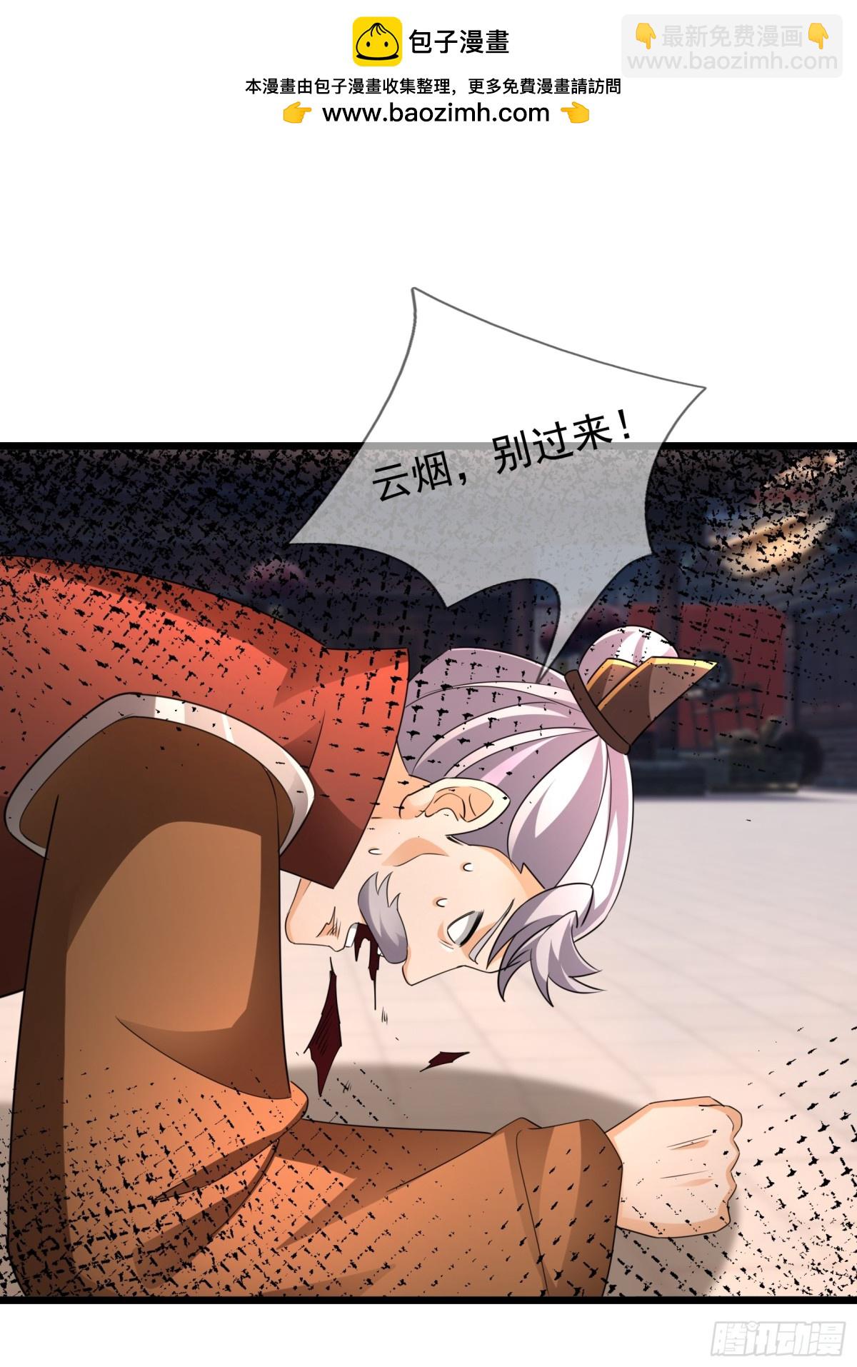 第64话-第65话