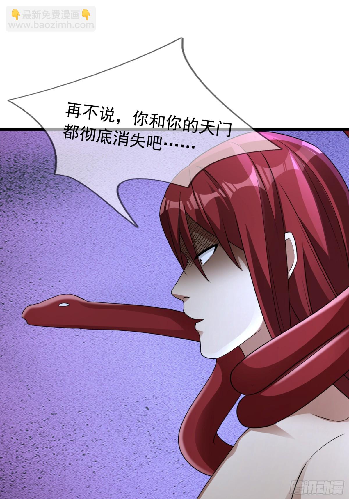 第64话-第65话