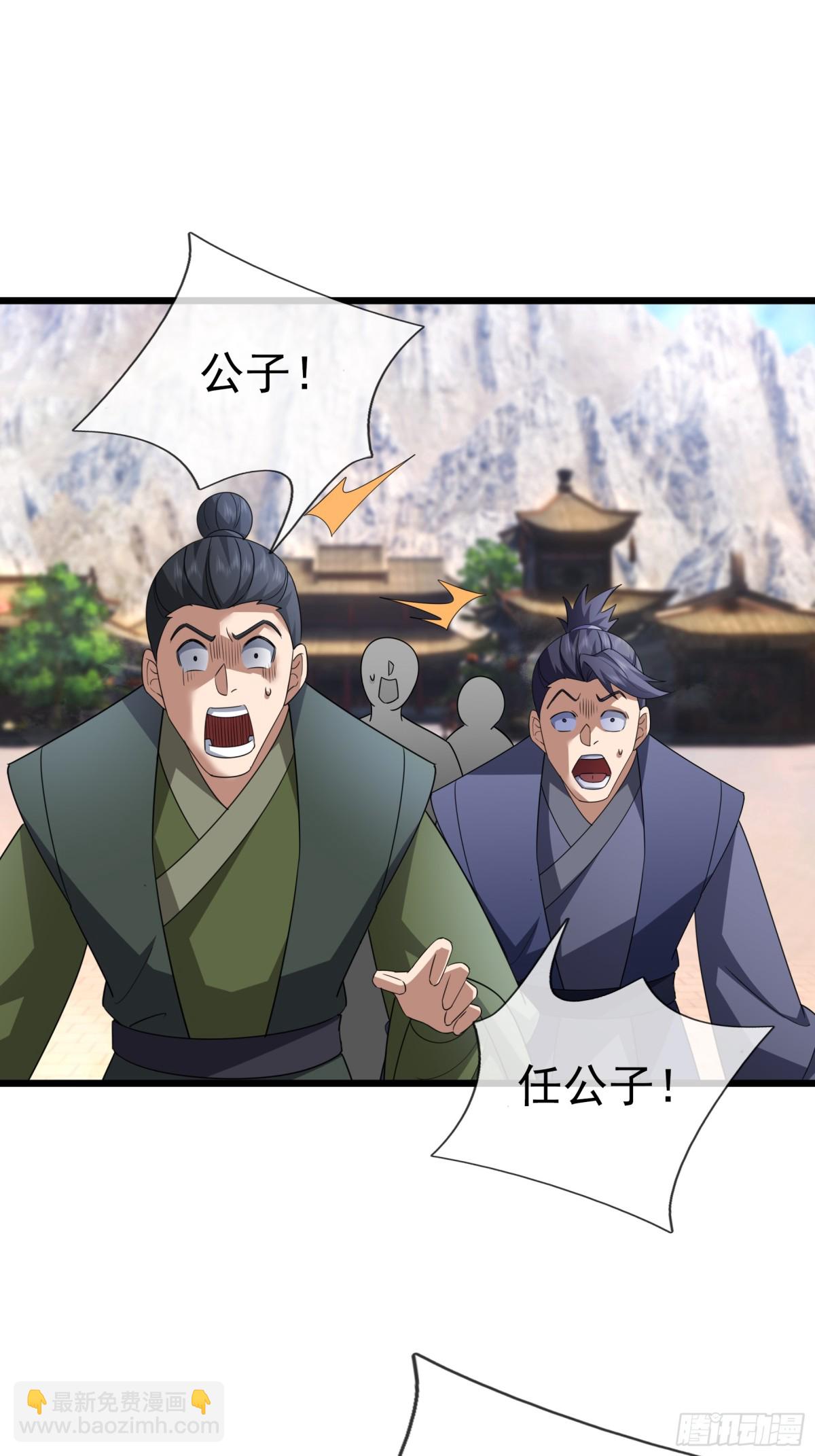 第64话-第65话