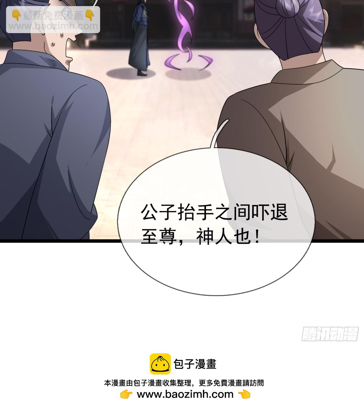 第64话-第65话