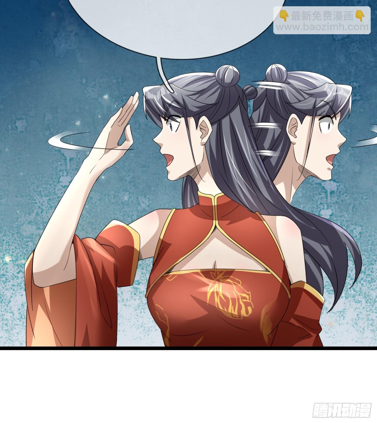第66话-第67话