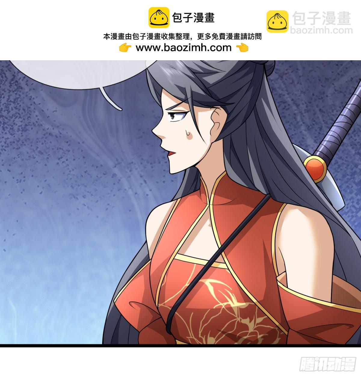 第67话(1/2)-第143话